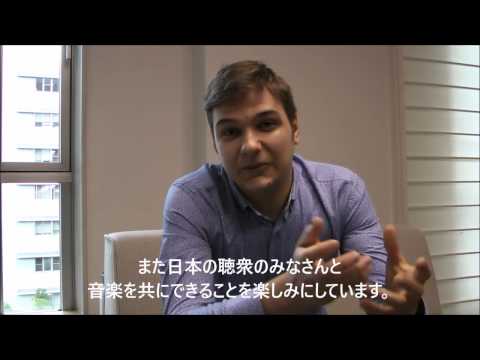 Andrei Ionita talks about the collaboration with Tokyo Phil