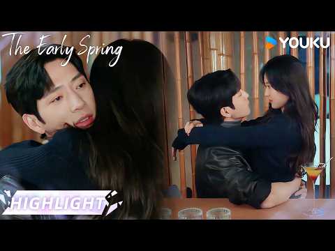 【HIGHLIGHT】Drunk Cinderella cuddles up to the CEO! 😘💓💓 | YOUKU