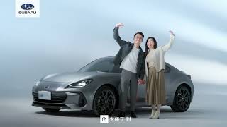 2025 車主合輯 他篇60s