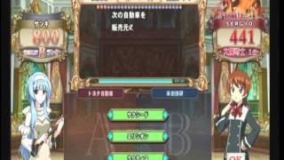 【QMA・賢者の扉】SERGIOのプレイ日記・その2（自動車検定）