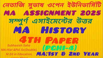 NSOU PGHI-4 Assignment Answer 2025#NSOU PG Assignment Answer 2025# PGHI-4 Assignment Answer 2025