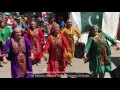 Balochi culture song in usa