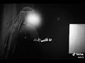 يا مولاي  mp3