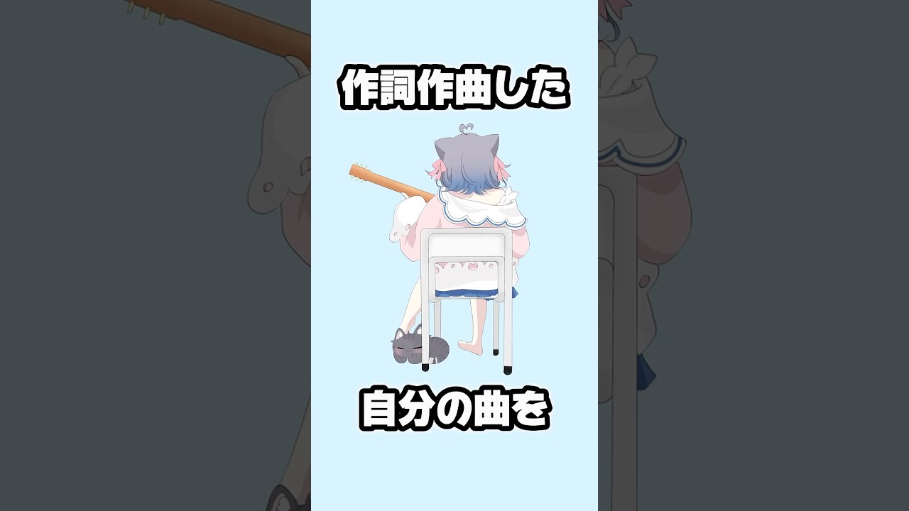 元バンドマンの準備中Vtuberです！#転生林檎 替え歌で#歌ってみた