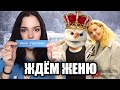 УЧАСТИЕ БОГИНИ ПОД ВОПРОСОМ! Евгения Медведева. Кубок России 2020. Второй Этап