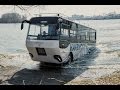 Ein Bus geht baden - Mit dem Hafencity Riverbus auf Stadtkreuzfahrt