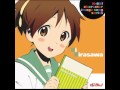 Oui Ai Kotoba Cover 