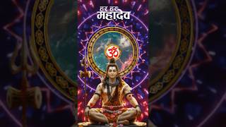 Download Lagu Jai shiv shankar Jai bhole baba, #shiv #shankar#bholenath #bhole #shravan #shivshankar #aum #mahadev MP3 Download Lagu Jai shiv shankar Jai bhole baba, #shiv #shankar#bholenath #bhole #shravan #shivshankar #aum #mahadev MP3