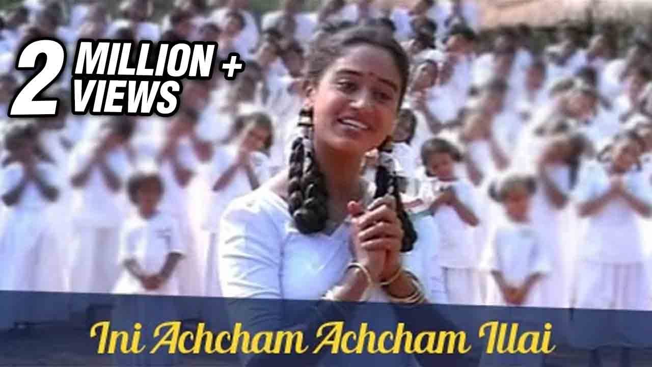 Ini Achcham Achcham Illai   Arvind Swamy Anu Haasan   Indira   Super Hit Tamil Song