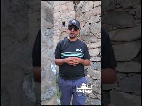 القرية المهجورة ب يافع