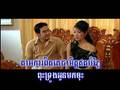 Rasmey Neak Meas DVD #11 - Keo Chan Somphors - Phous Troung Oun Jos! / កែវ ចន្ទសម្ផស្ស