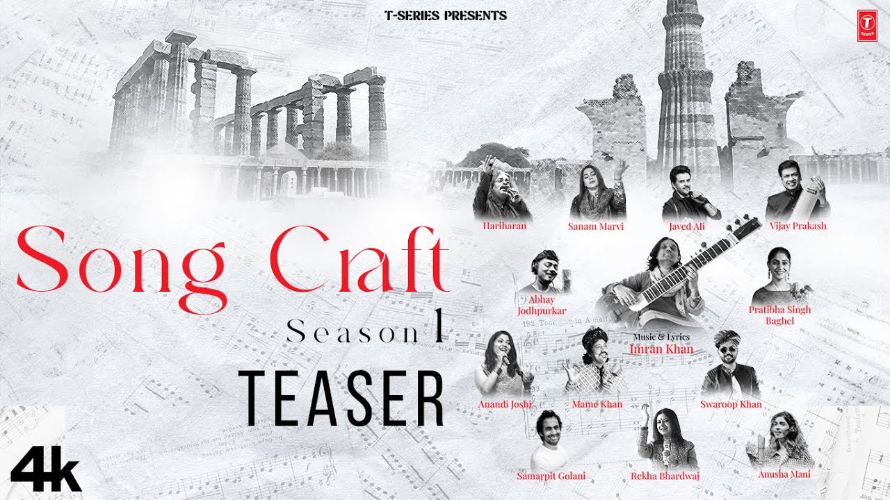 SONG CRAFT SEASON 1 (Teaser) | Imran Khan | Starting From 23rd Feb | T-Series
