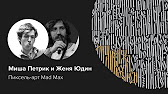 https://www.youtube.com/playlist?list=PLzqQCeTtpSBreAQlv8ZX6zm_GgxnqtHS5