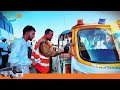 AMANA TRANSPORT VOYAGEUR AU NIGER Sécurité Confiance Et Rapidité AMANA La Confiance Avant Tout 
