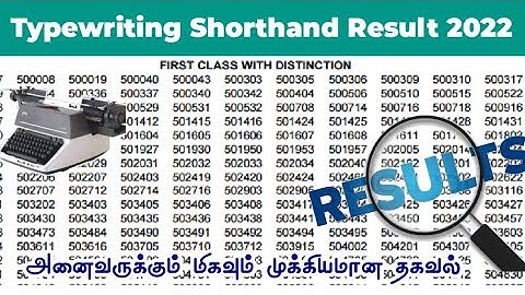 Typewriting and Shorthand Exam Result Date 2022 Typewriting Exam Result Shorthand Exam Result 2022
