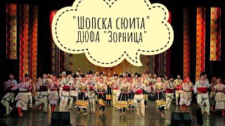 : " " -  "" #bulgarianfolklore #ruse #bulgaria