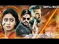 Mission Istaanbul (Full Movie) | Sunil Shetty, Shreya Saran, Vivek Oberoi | Bollywood Blockbuster