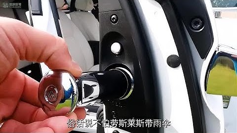 分享視頻 #豪车 #概念车 #电动汽车 #皮卡 #摩托车