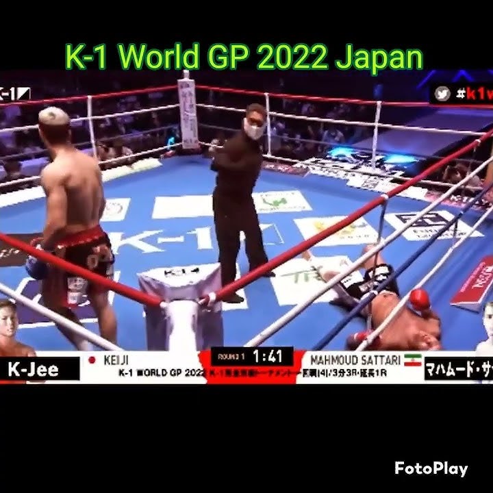 K-1 World GP 2022 Japan