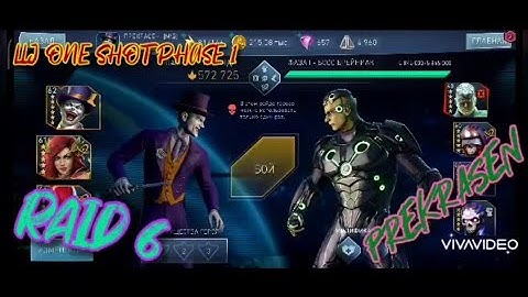 Oneshot P1 | raid 6 | injustice 2 mobile