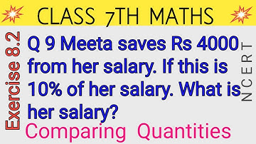 Q 9, Ex 8.2 -  Comparing Quantities - Chapter 8 - Maths Class 7th - NCERT CBSE