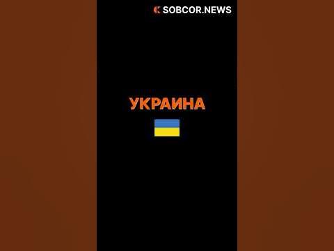 Разница - YouTube