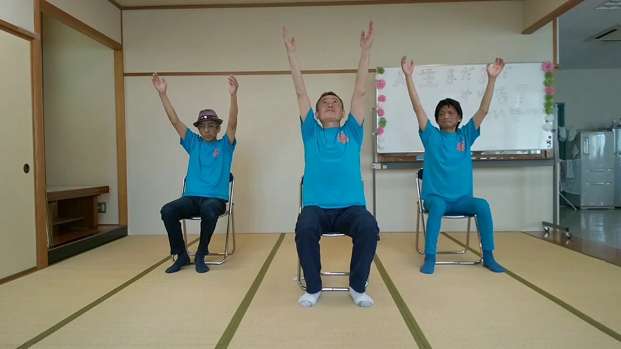 座ってできる 人生まだまだやれる 歌体操 チェリーズ4 Youtube