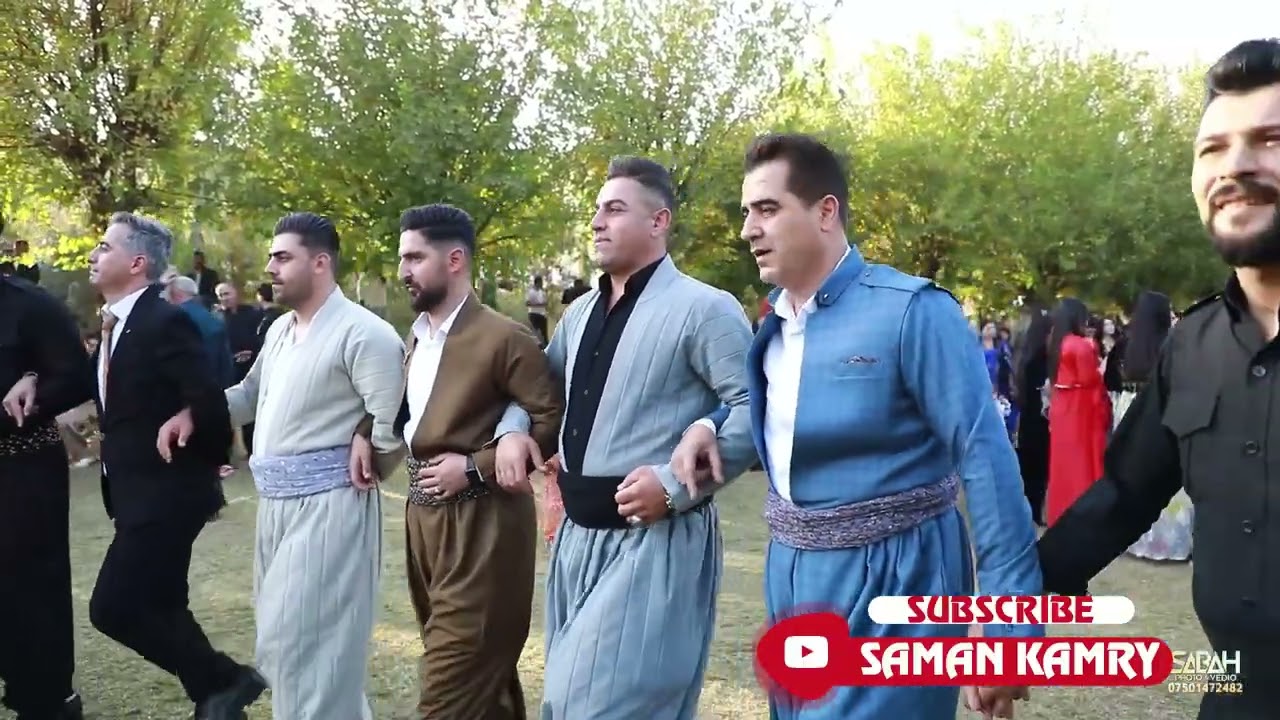 هێرش کانی حەیرانی   Hersh kani hayrani  [2026]