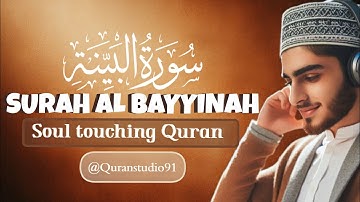 Surah Al Bayyinah |سورة البينة| Surah Bayyinah 98 @ZikrullahTV