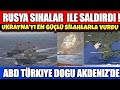 SON DAKİKA :TÜRKİYE ABD AKDENİZ'DE ! RUSYA UKRAYNA'YA SİHA İLE SALDIRDI ! NATO 30.000'LİK TATBİKAT