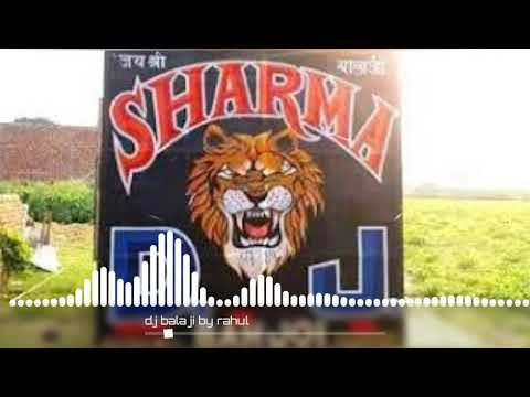 Competition Full Kick || Sharma Ji Dj || Favourite Trance Bala Ji Dj By Dj Rahul 2k18