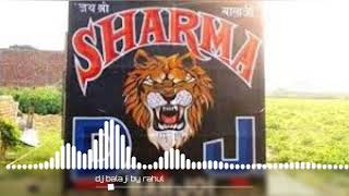 Competition full kick || sharma ji dj || favourite trance bala ji dj by dj rahul 2k18