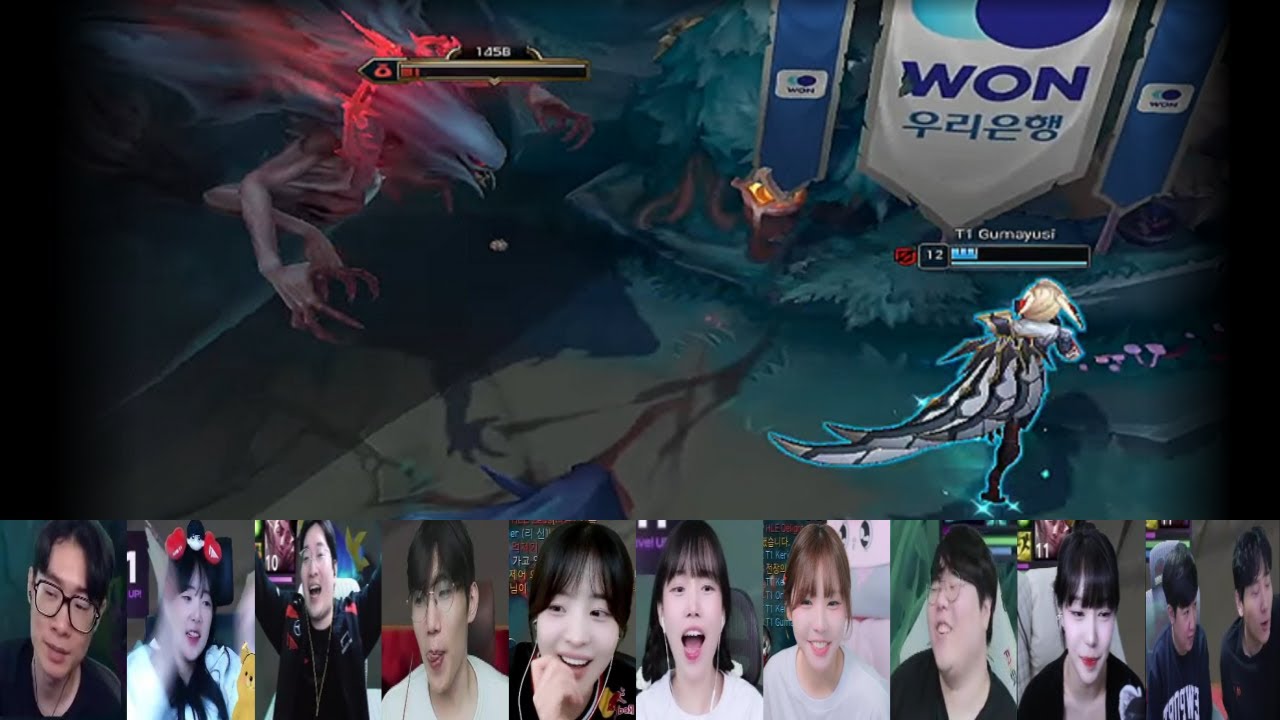 아타칸 1:1로 이기는 구마유시 스트리머 반응 모음  | HLE vs T1 | 2025 LCK MSI 대표 선발전