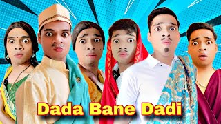 Dada Bane Dadi Ep. 725 Funwithprasad