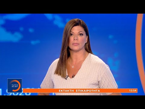 Έκτακτη επικαιρότητα: Μάχη