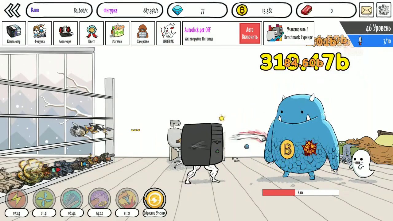 "Tap tap computer" Обзор мобильной игры YouTube