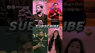 खिलौने की उम्र में खेल समझ गया | Khan Sir Motivation 💔 | Life Lesson for Students #shorts