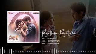 Priyathama Priyathama Full Song★40 Minutes Loop★|| MAJILI Songs || Naga Chaitanya, Samantha