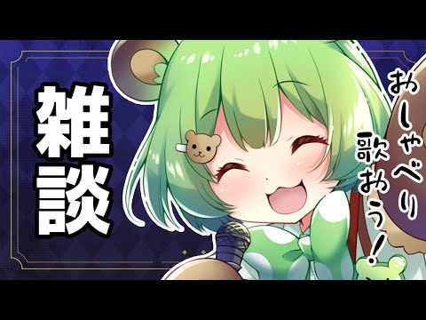 【めん限】そういうい気分【日ノ隈らん / あにまーれ】