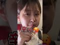 3日前に突然タイに行く女①🇹🇭〜出発編〜 #旅するように暮らす #タイ #スワンナプーム国際空港 #タイ旅行