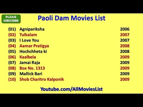 Paoli Dam Movies List