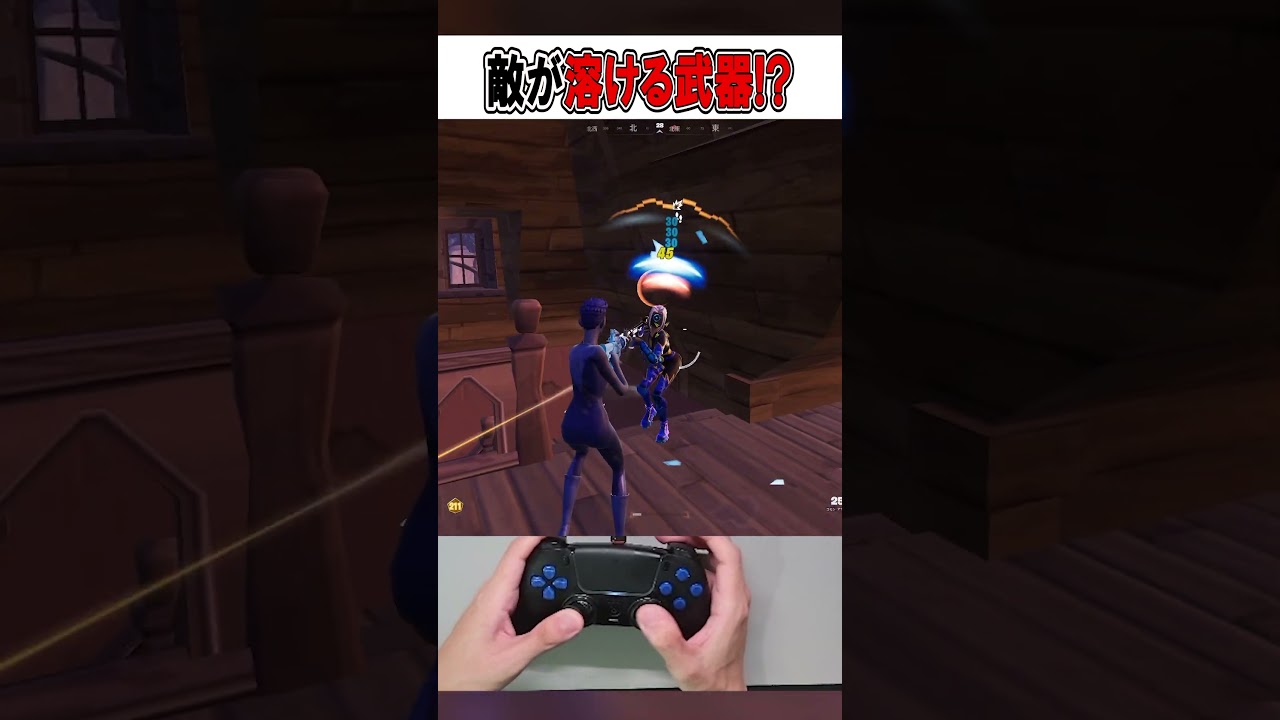 アプデ後のリロードゼロビルド大会に出たらまさかの...🫢【フォートナイト / Fortnite】#shorts