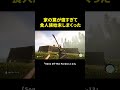 家の罠が強すぎて、食人族始末しまくった【Sons Of The Forest】