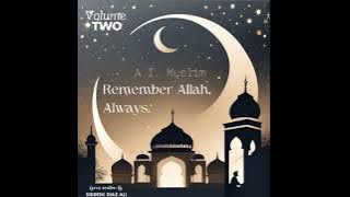 Forever Greatful To Allah - Siddeek Ali