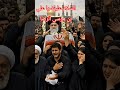 خدایا خودت محافظ از مسلمانان باش اللهم عجل لولیکل الفرج