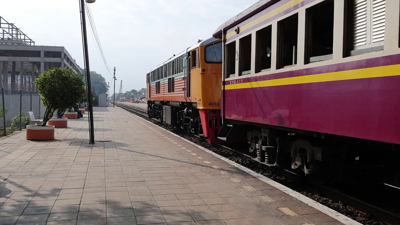 รถธรรมดา 259 จอดนครปฐม ordinary train 259 @Nakhonpathom