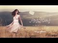 Gambar cover Nancy Ajram - El Hob Zay El Watar Lyrics / نانسي عجرم - الحب زي الوتر