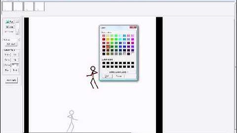 Pivot Stickfigure animator Tutorial