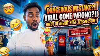 आज तो मॉल में हद हो गई! 😱 | Full Mall Vlog 🛍️🔥#viral 