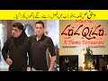 Sajjad Jani Team Gai Dubai Lal Qila Restaurant, FaisalRamay Kia krta Howa Pkra Gya🤣🙏 | DubaiVlog#16